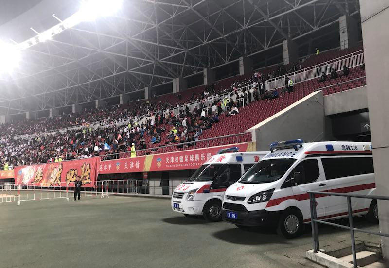 肥城市大型活动医疗保障